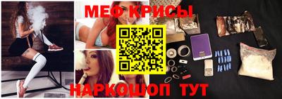 амфетамин Гусиноозёрск