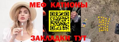 ешки Гусев