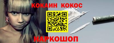 ешки Гусев