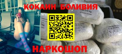 амфетамин Гусиноозёрск