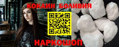 амфетамин Гусиноозёрск