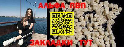 ешки Гусев