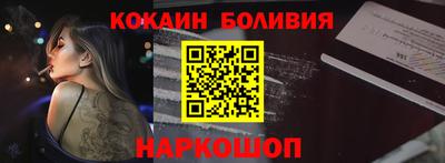 амфетамин Гусиноозёрск