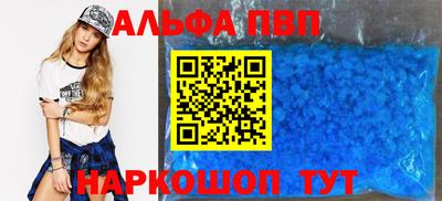 амфетамин Гусиноозёрск
