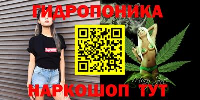 амфетамин Гусиноозёрск