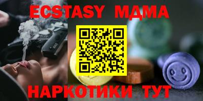 ешки Гусев