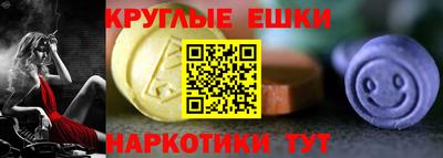 ешки Гусев