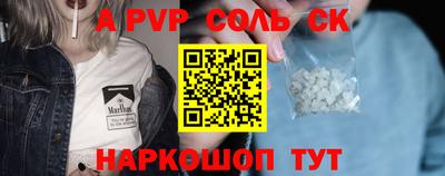 ешки Гусев