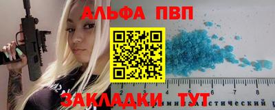 амфетамин Гусиноозёрск