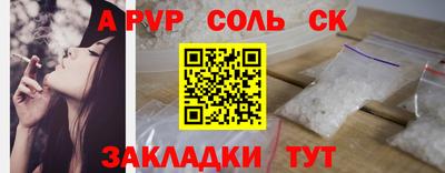 ешки Гусев