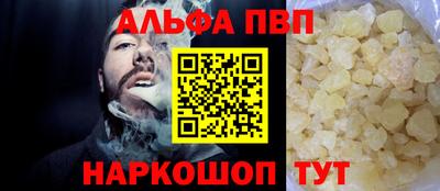 амфетамин Гусиноозёрск