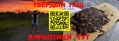 ешки Гусев