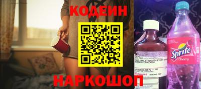 ешки Гусев