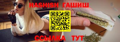 ешки Гусев