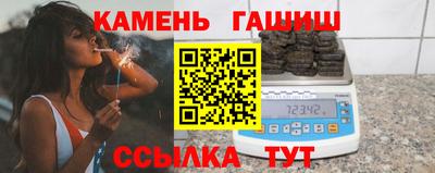 ешки Гусев