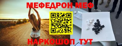 амфетамин Гусиноозёрск