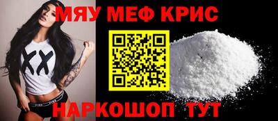 амфетамин Гусиноозёрск