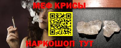 ешки Гусев